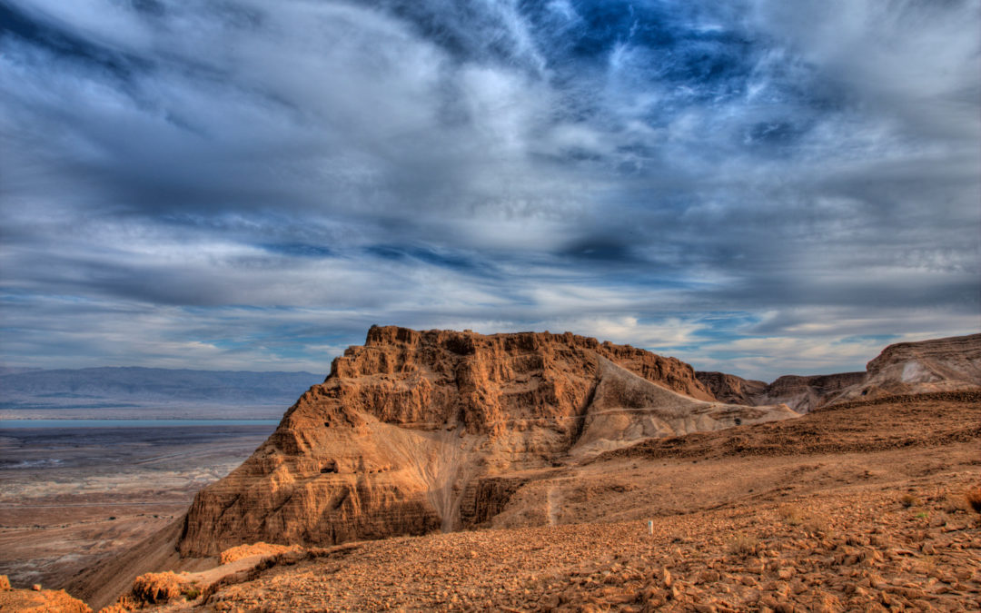 Мертвое море Extreme