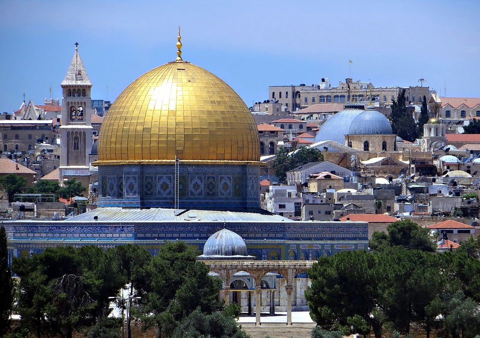 Иерусалим исторический